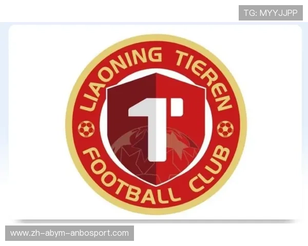 西甲联赛徽标的设计含义与背后的文化象征